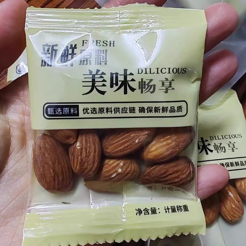 New Original Flavor Almond Kernels 500g Independent Small Packaging Salt-Baked Almonds Roasted Nuts Almond Baked Snacks New Original Flavor Almond Kernels 500g Independent Small Packaging Salt-Baked Almonds Roasted Nuts Almond Baked Snacks