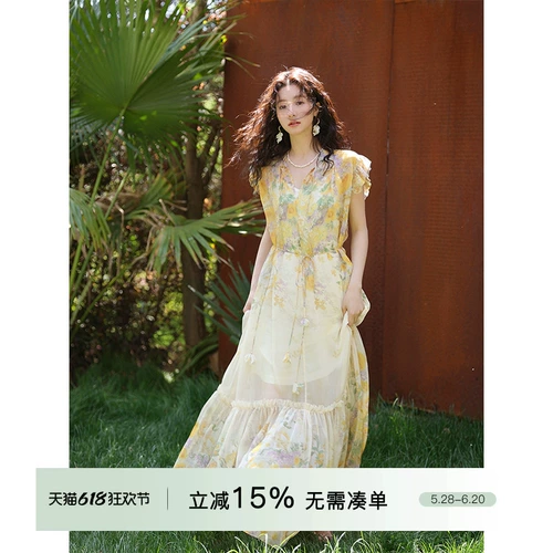 Летнее платье, корсет, длинная юбка, градиент