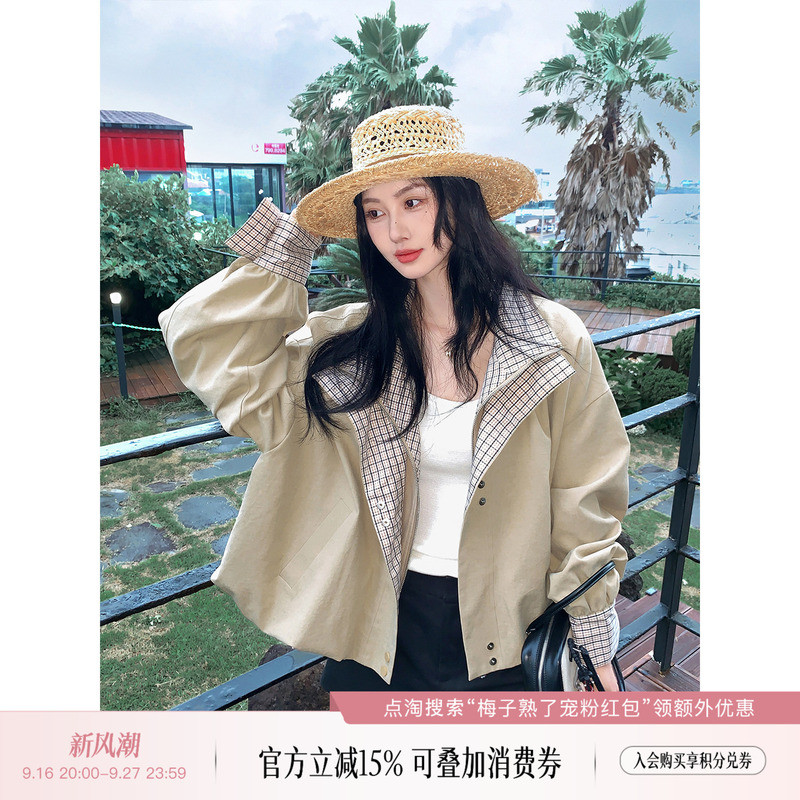 Plums Are Ripe, American-Style Girly Plaid Patchwork Lapel Jacket for Women with a Flower Bud-Shaped Hem, Spring and Autumn Silhouette Trench Coat