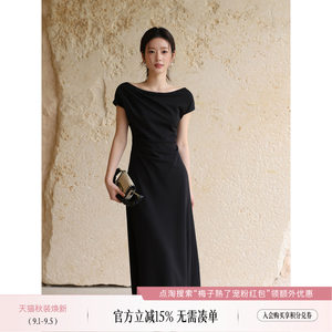 Plums Are Ripe, and the Asymmetrical Pleated Elegant Off-The-Shoulder Little Black Dress in the Style of Hepburn Is Called "Paris Nocturne."
