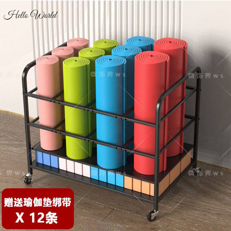 Large Capacity Yoga Mat Containing Shelf Finishing Racks Multilayer Yoga Gallery Gym Gym Foam Roller Finishing Placing Racks-Taobao