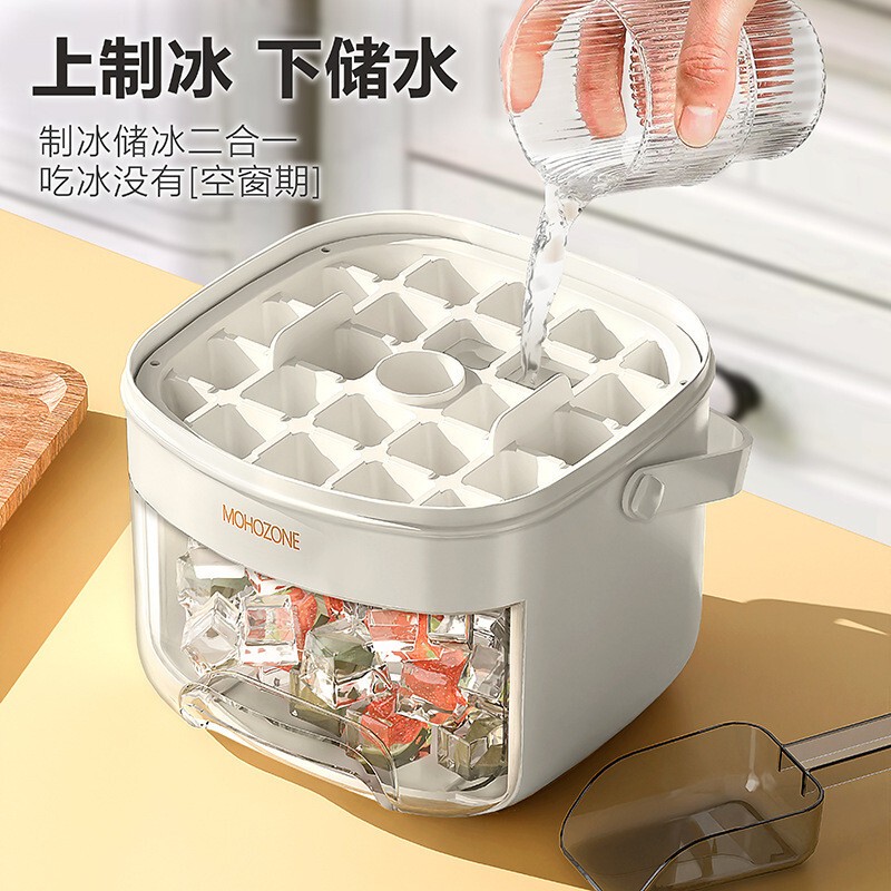 Ice Maker Solid Ice Cube Maker Small Dormitory Mini Press-Type Double-Layer Ice Maker Small Ice Maker with Lid