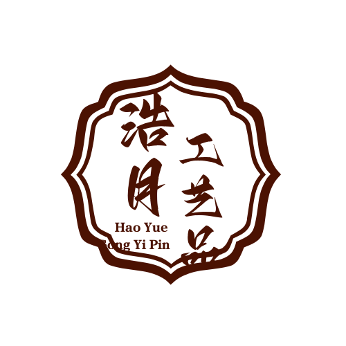 浩月工艺品的小店