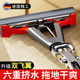 German high-end sponge mop 2025 new household one-mop water-absorbent hand-washable lazy glue cotton floor mop Topa