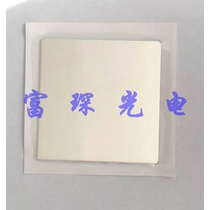 Narrowband filter 808nm 30*30*1 1mm half bandwidth: 35nm