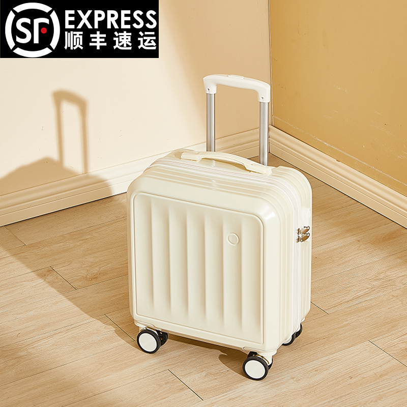Marrlve Carry-On Suitcase Small Luggage Case 18inch Lightweight Mini Password Lock Suitcase for Men and Women, No Checked Baggage Fee