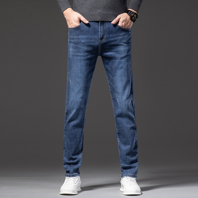 Official Online Store 2026 New Men's Jeans Versatile Slim-Fit Korean Style Stretch Men's Trendy Brand Long Pants