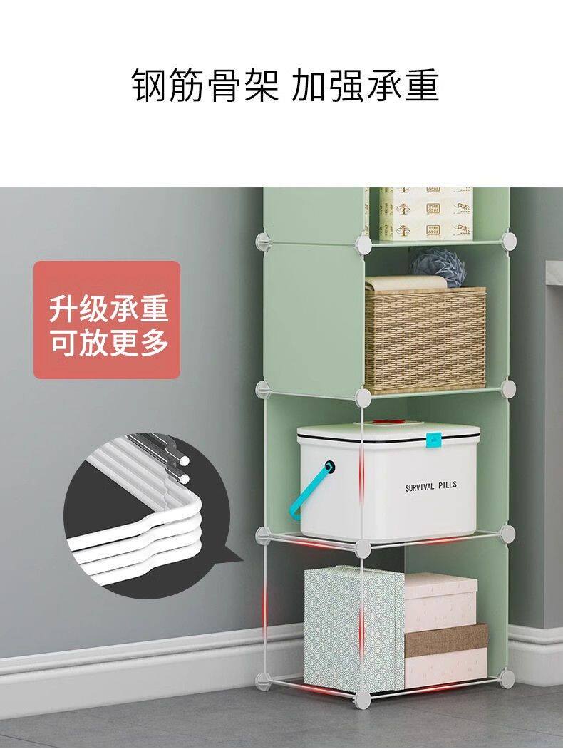 Шкаф Шлица 缝隙柜衣柜出租房家用多层简易组装收纳箱收纳盒卧室置物架收纳柜