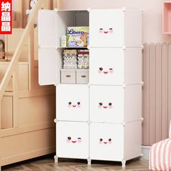 Simple wardrobe home bedroom assembly storage cabinet rental room resin wardrobe dormitory storage cabinet strong and durable