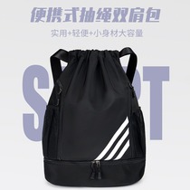 Basketball bag sports backpack custom logo drawstring backpack marathon event football tennis drawstring bag