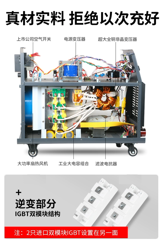 Máy hàn thứ cấp songle 350 500 loại công nghiệp 380V máy hàn được bảo vệ khí carbon dioxide hai mục đích máy hàn mig giá rẻ máy hàn mig mini