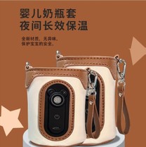 Baby bottle warmer when going out portable car-mounted hot milk insulation artifact warm milk constant temperature warmer heated bottle sleeve