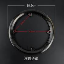 Bicycle crankset and flywheel guard transparent plastic cassette rear gear guard bicycle spare parts