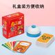 Tiger's Mouth Grab 10 Method Board Game Digital Playing Cards Math Game Addition and Subtraction Within 10 Math Enlightenment Board Game
