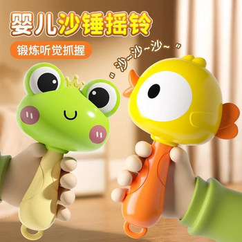 Newborn Baby Hand Rattle and Shaker 0-1-3 Years Old Soothing Toy for 0 to 1 Year Old and Above 6 Months Soothing Early Education Educational Toy