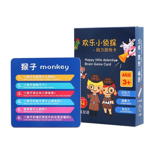 Memory Happy Little Detective Board Game Parent-Child Interactive Educational Cognitive Cards Small Toy Cards Children's Brain Games