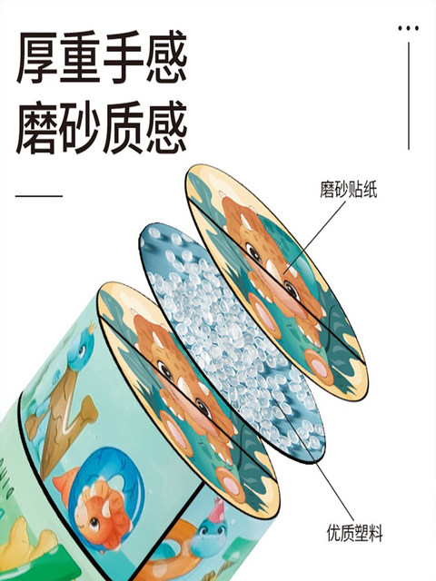 Variety of Infinite Panda Dinosaur Cube Three-Dimensional Geometric Transformation Building Blocks Thinking Training Children's Educational Stress Relief Toy