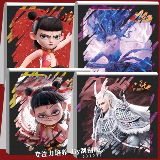 New Nezha Scratch-Off Painting Children's Notepad Cute Creative Doodle Painting Nezha Merchandise Collection Card Blind Box Toy