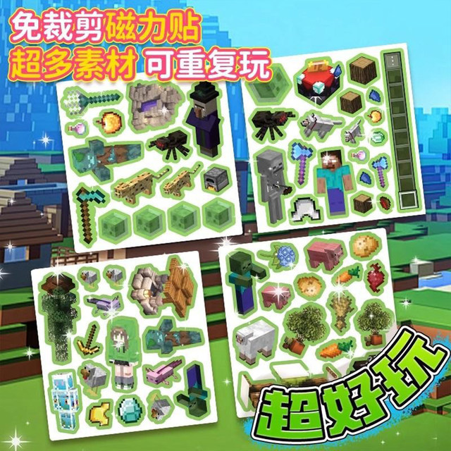 New Minecraft Magnetic Mc Quiet Book for Boys, No Cutting Required, Handmade Magnetic Stickers, DIY Handmade Children's Toy