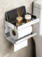 Bathroom stainless steel paper towel holder toilet paper box punch-free wall-mounted toilet paper toilet paper mobile phone storage rack