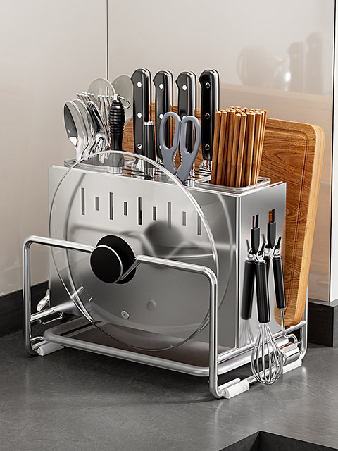 Stainless steel knife holder kitchen knife chopping board pot lid integrated storage rack countertop knife storage knife holder