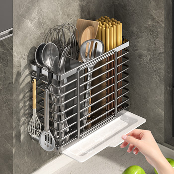 Wall-Mounted Chopstick Holder, Kitchen Chopstick Cage, Household Draining Spoon and Chopstick Container, Chopstick Basket, Storage Rack