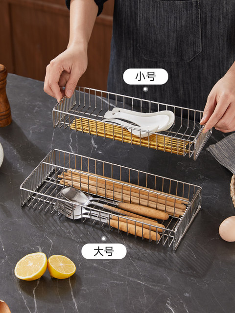 Kitchen bowl and chopstick storage box 304 stainless steel disinfection cabinet tableware spoon drain storage chopstick basket storage rack
