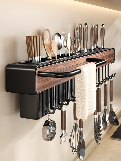 Kitchen Supplies Knife Rack Wall-Mounted No-Drill Multifunctional Knife Holder for Kitchen Knives and Chopsticks Integrated Storage Rack