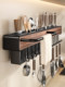 Kitchen Supplies Knife Rack Wall-Mounted No-Drill Multifunctional Knife Holder for Kitchen Knives and Chopsticks Integrated Storage Rack