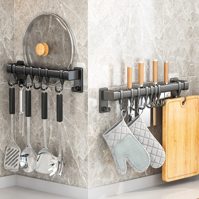 Kitchen Hook Rack, No-Drill Hanging Rod for Knives, Pots, Spoons, Spatulas, Multifunctional Wall-Mounted Storage Rack