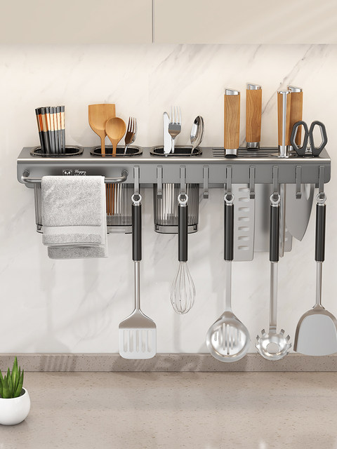 Chopstick Holder, Chopstick Basket, Knife Holder, Multifunctional Integrated Knife Utensil Kitchen Storage Rack, Wall-Mounted, No Drilling Required