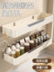 Milky White Kitchen Seasoning Storage Rack Without Punching Multi-Functional Wall-Mounted Bottles and Jars Salt Sauce Vinegar Storage Rack