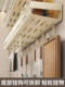 Kitchen Storage Rack, No-Drill Wall-Mounted Spice Rack, Wall-Mounted Condiment Rack, Multi-Functional Storage Shelf
