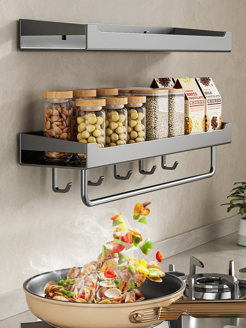 Kitchen multifunctional condiment storage rack without punching wall-mounted condiment bottle storage rack