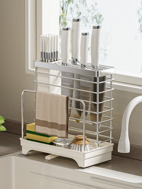 2025 New Knife Holder Storage Rack Kitchen Multi-Functional Pot Lid Rack Kitchen Knife Chopstick Cage Integrated Chopping Board Knife Storage Rack