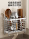 Stainless steel chopstick storage box kitchen chopstick spoon fork barrel household punch-free wall hanging chopstick basket storage rack