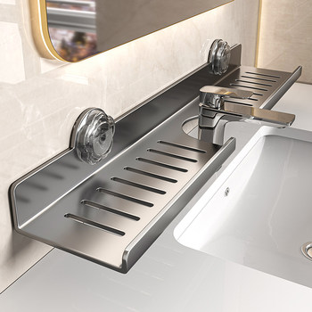Suction Cup Mirror Front Bathroom Storage Rack Faucet Washbasin Sink Wall-Mounted Punch-Free Bathroom Shelf