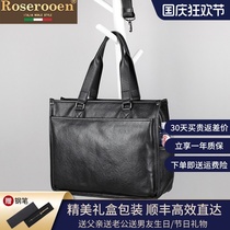 Losbury genuine leather mens handbag large capacity business briefcase mens first layer cowhide file computer bag