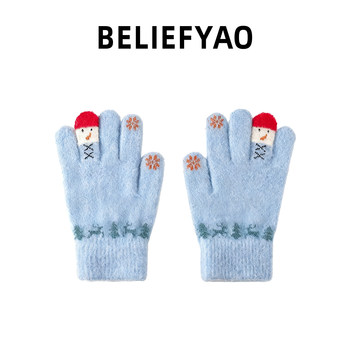 Beliefyao Original Winter Candy-Colored Gloves for Men and Women, Cold-Proof and Warm, Plush Knitted, Touch Screen Compatible for Couples