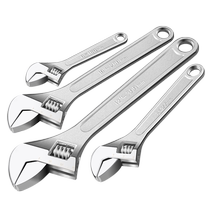 Complete collection of adjustable wrench tools adjustable wrench multi-functional large open pipe wrench hardware small wrench adjustable wrench board