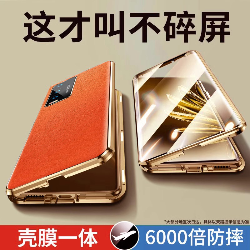 Suitable for Huawei P30 Phone Case, P30 Pro Plain Leather New Protective Cover, P30 Full Coverage Anti-Drop Lite High-End Feel for Men and Women, P30 Curved Screen Transparent Flip Cover, Por Double-Sided Case Limited Edition Suitable for Huawei P30 Phone Case, P30 Pro Plain Leather New Protective Cover, P30 Full Coverage Anti-Drop Lite High-End Feel for Men and Women, P30 Curved Screen Transparent Flip Cover, Por Double-Sided Case Limited Edition