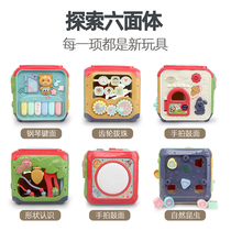 Baby Big Number Hand Beat Drum Music Drum Beat Beat Drum Childrens Hexahedron Puzzle Charging Drum 0-1 Year Old Baby Toy