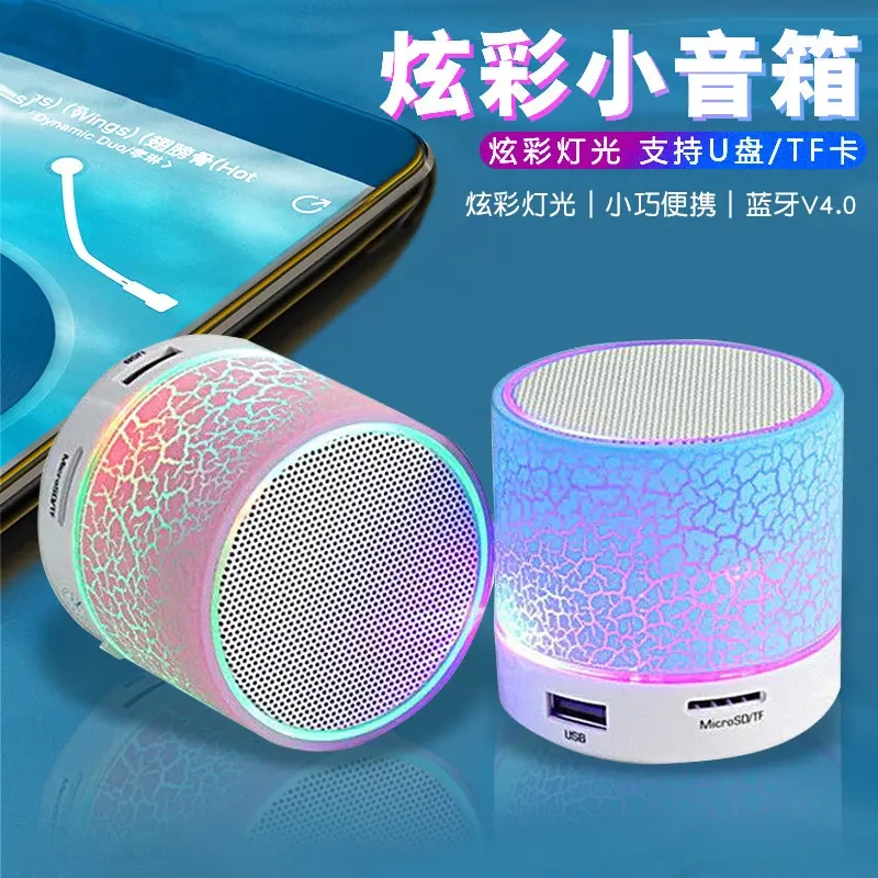 Metal Wireless Audio Mini Bluetooth Audio Portable Outdoor Small Steel Cannon Subwoofer Bluetooth Audio Grinder