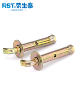 Japan imported Makita electric water heater special expansion screw fixed hook universal solar water heater hanging ditch