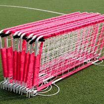 Football Fence Childrens Stadium Equipment Playground Safety Fence Outdoor Elementary School Portable Apron Training Physical Fitness School