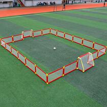 Kindergarten football goal combination fence outdoor childrens football field protective net primary school students sports training manufacturer