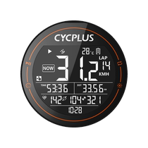 CYCPLUS M2 Bicycle Smart GPS Code Tableau routier Voiture de voiture Land Rover sans fil Vitesse sans fil Tableau de kilométrage