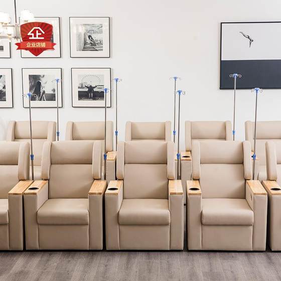 병원 전기 싱글 리클라이닝 클리닉 공장 직매 무료 VBV 커버에 사용되는 주입 소파 대기 진료소 의자