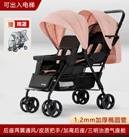 Звездное небо, дышащая рукоятка, официальный флагманский магазин, 10 см