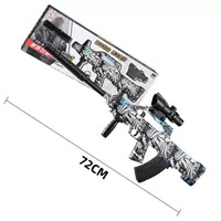 E52-Автомат 95 стиль камуфляж синий (цветная коробка)